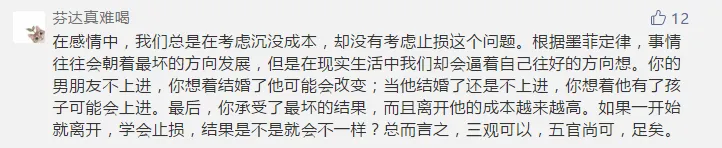 什么样的营销活动,才能帮品牌打动新时代的消费者?