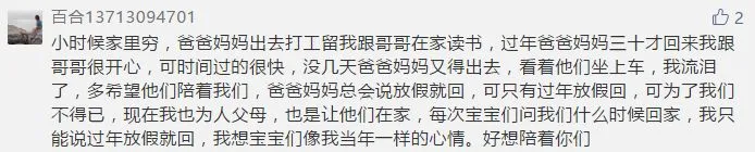 什么样的营销活动,才能帮品牌打动新时代的消费者?