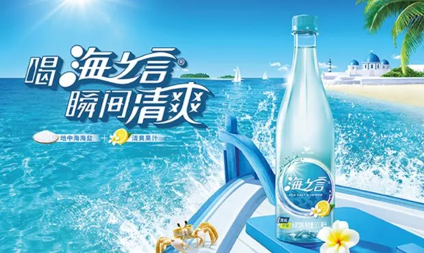 什么样的营销活动,才能帮品牌打动新时代的消费者?