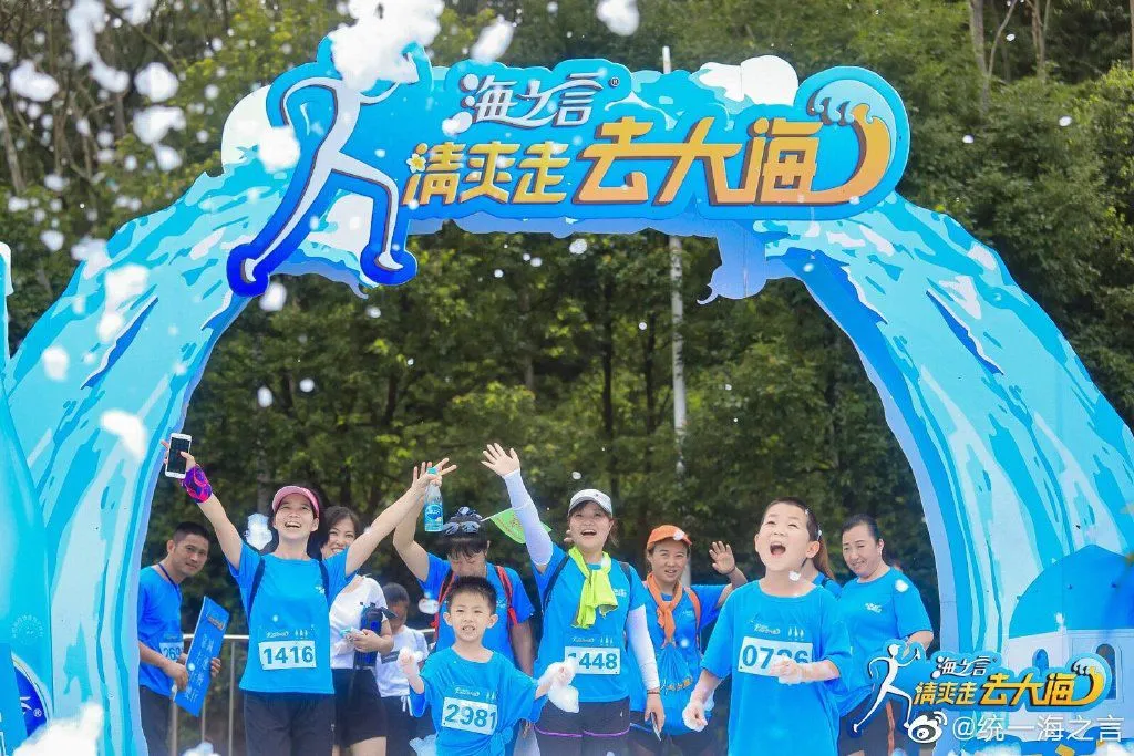 什么样的营销活动,才能帮品牌打动新时代的消费者?