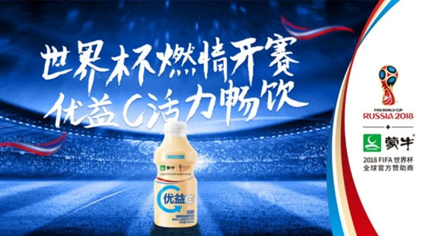 无界狂欢下的营销组合拳 “TA”C位出道