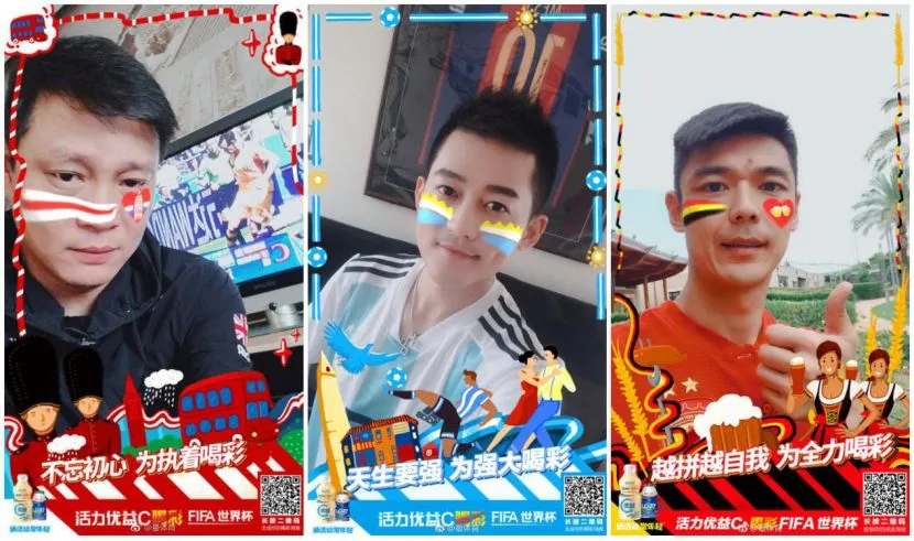 无界狂欢下的营销组合拳 “TA”C位出道