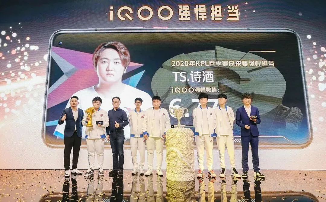 2020年营销大考:如何在移动电竞的风口站稳脚跟?