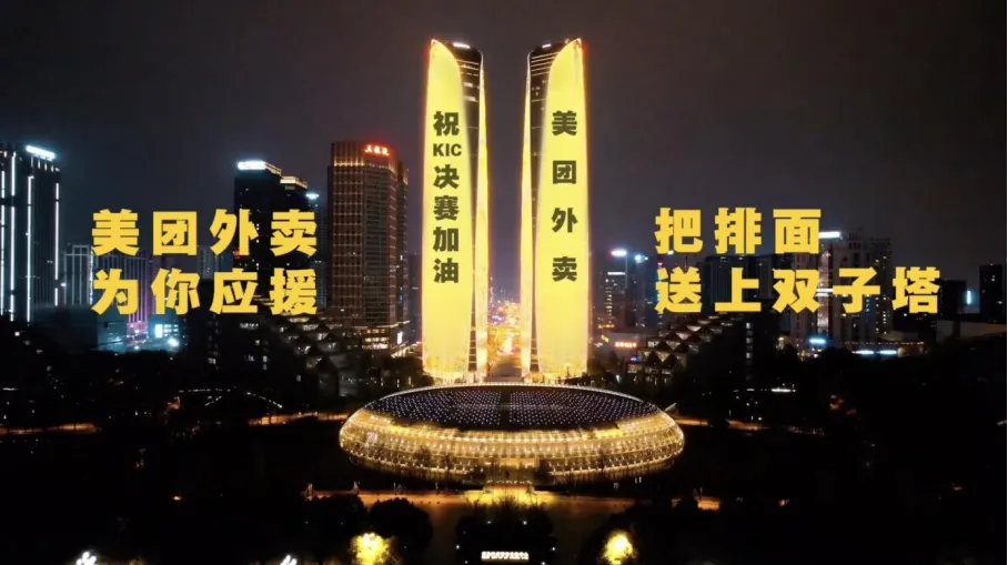 品牌营销,找对年轻化的“锚”