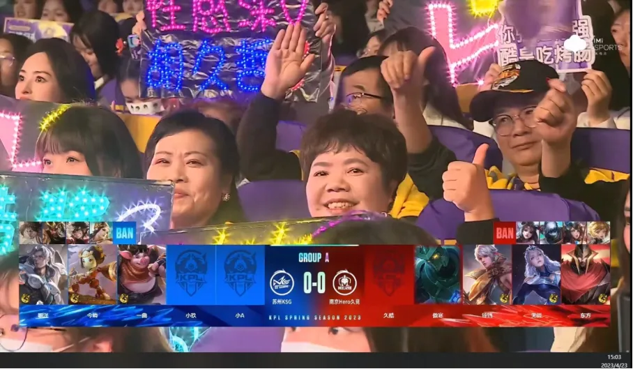 品牌营销,找对年轻化的“锚”