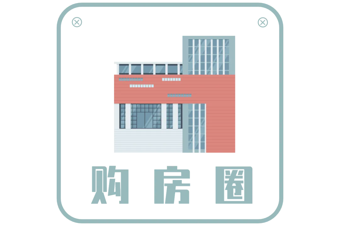 市场成交|三月第四周长沙新房成交519套 株洲市公积金新政引热议