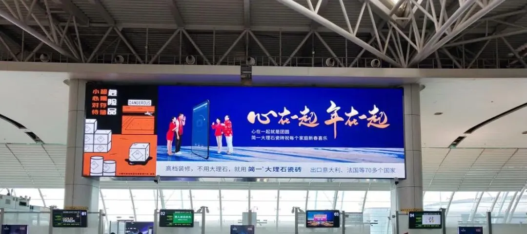 春节营销凭什么突围?我发现了品牌营销的3大策略!