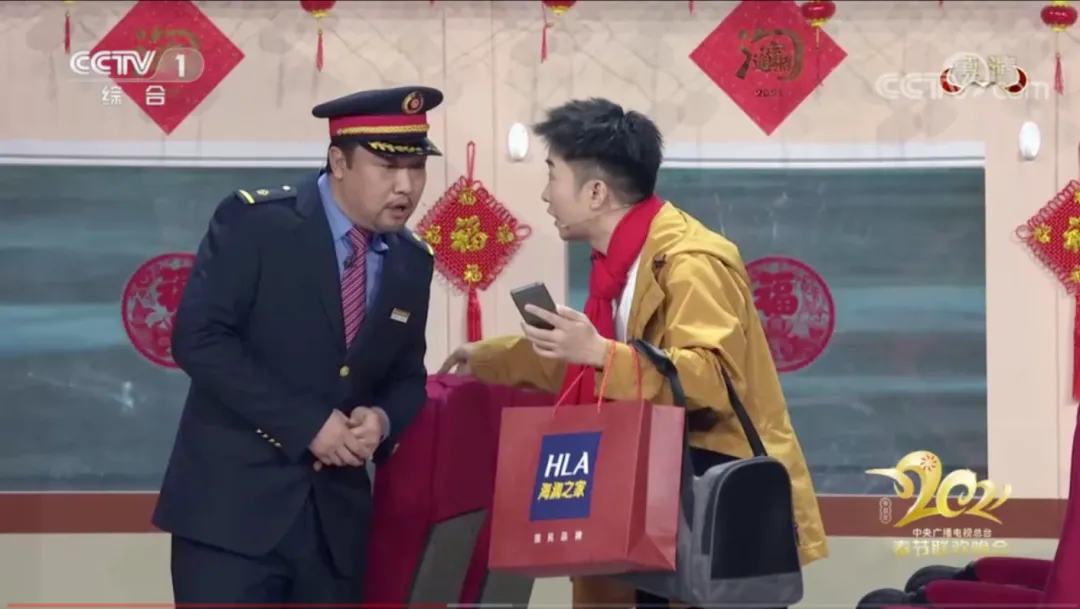 春节营销凭什么突围?我发现了品牌营销的3大策略!