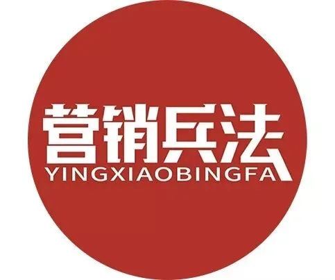 春节营销凭什么突围?我发现了品牌营销的3大策略!