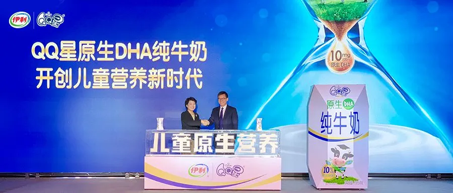 整合营销再升级,看伊利QQ星从产品到营销的新操作