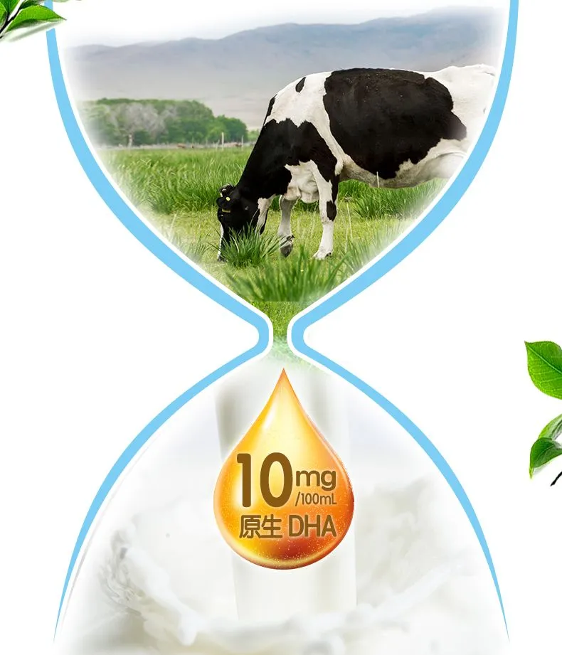 整合营销再升级,看伊利QQ星从产品到营销的新操作