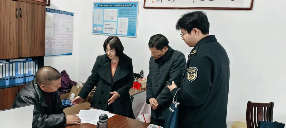 安徽宣城市场监管局创新推出食品安全抽检“1+1”精准帮扶工作模式