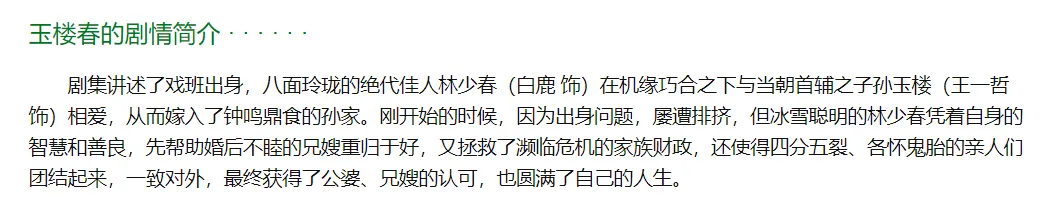 于正的营销戏比他拍的戏精彩一万倍啊