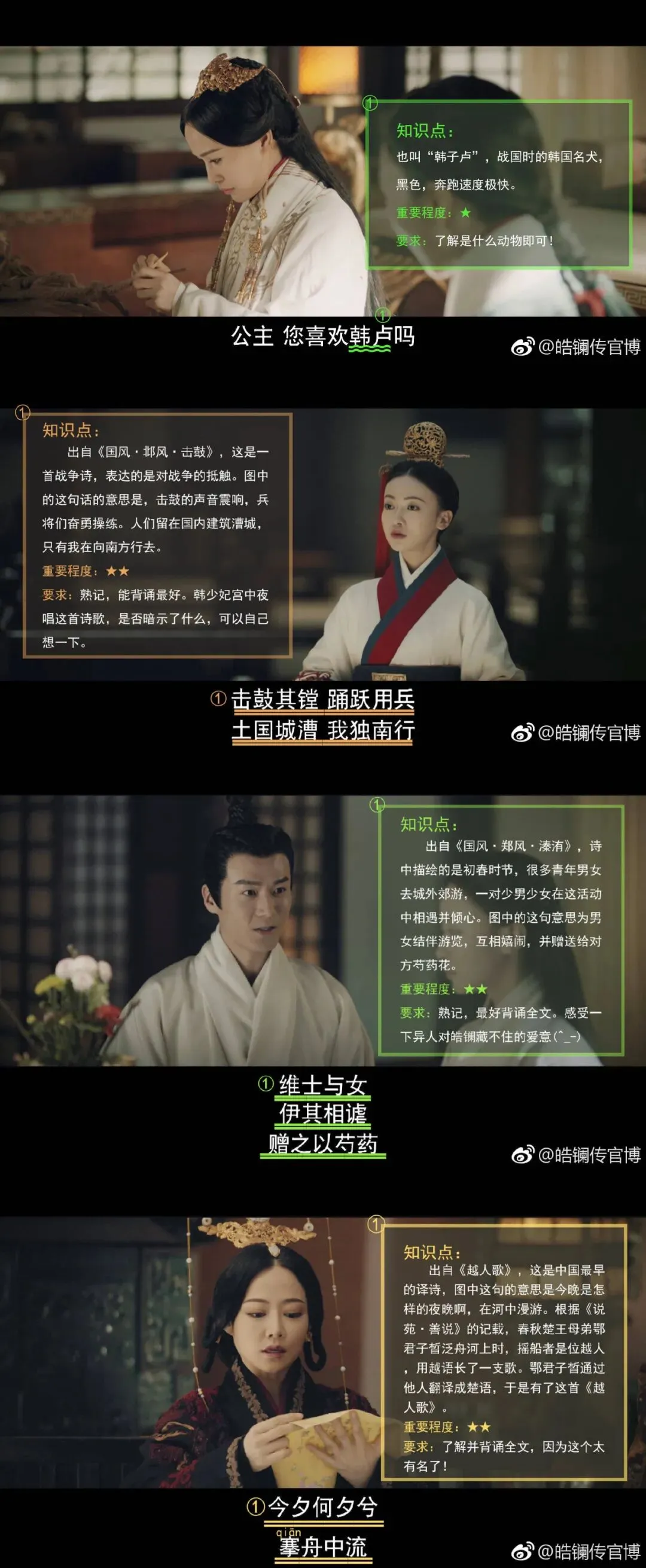 于正的营销戏比他拍的戏精彩一万倍啊