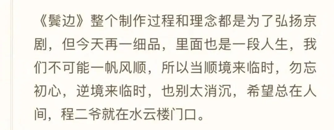 于正的营销戏比他拍的戏精彩一万倍啊