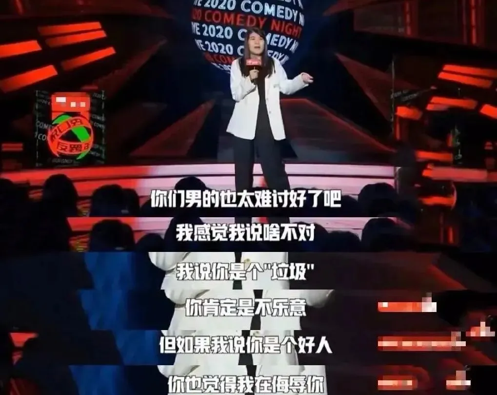 流量式营销,这一波英特尔玩脱了?