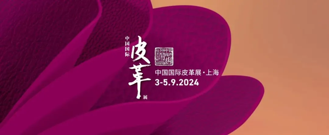 Asics 是美国户外专业市场份额增长最快的鞋类品牌