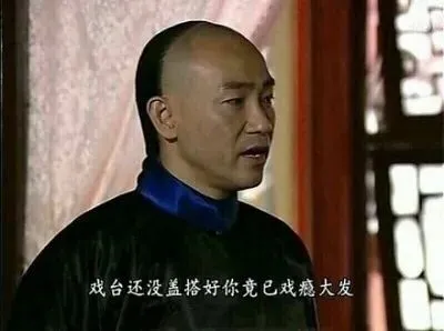 于正的营销戏比他拍的戏精彩一万倍啊