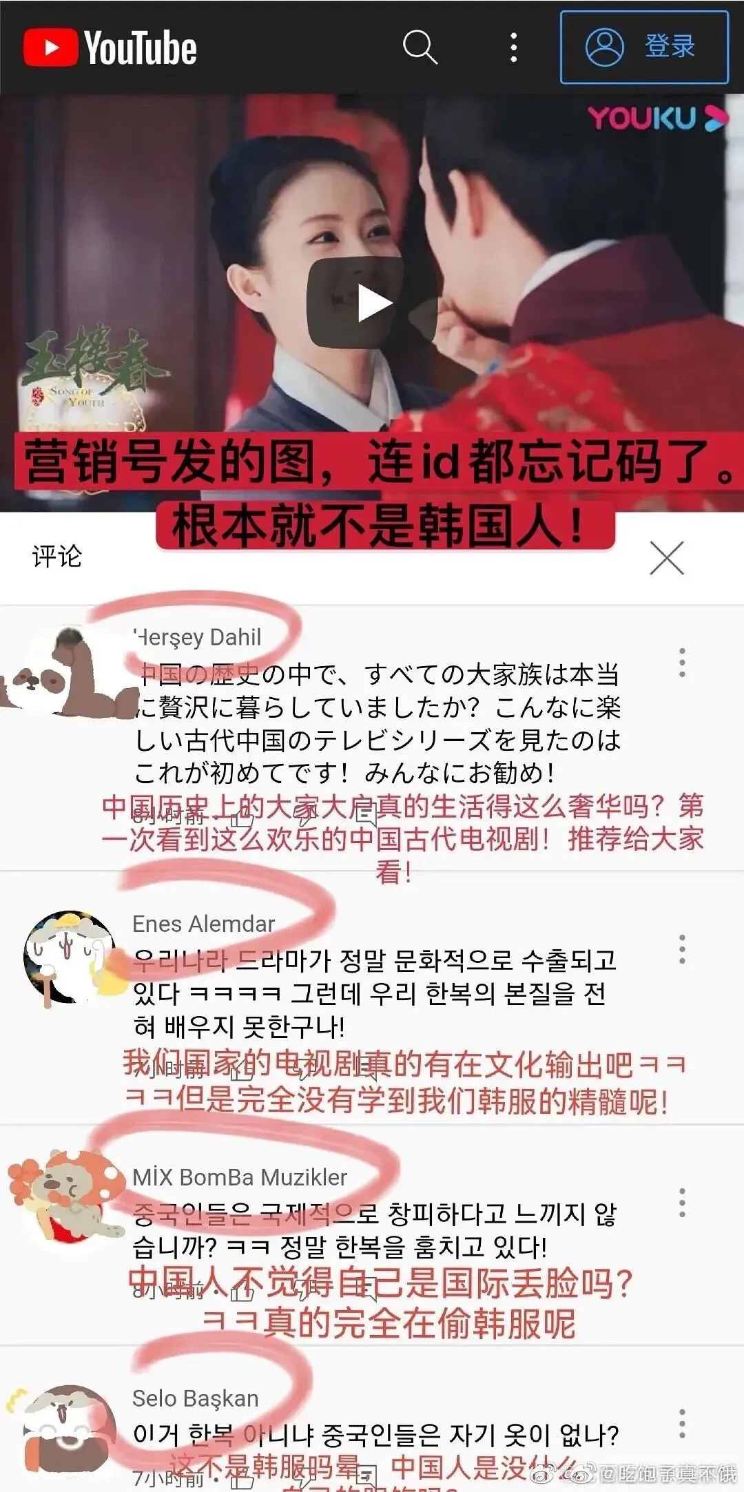 于正的营销戏比他拍的戏精彩一万倍啊