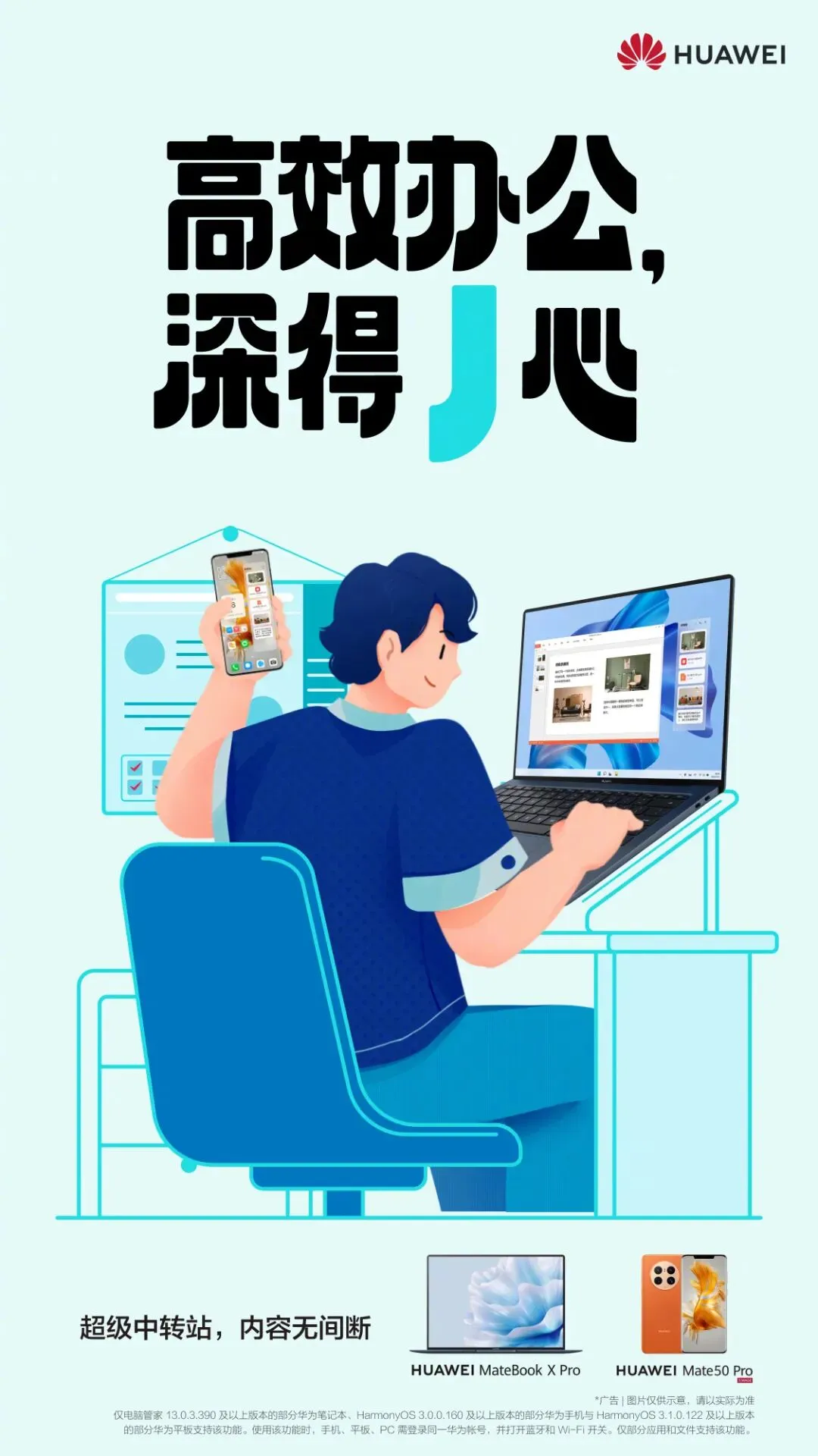 MBTI营销的底层逻辑