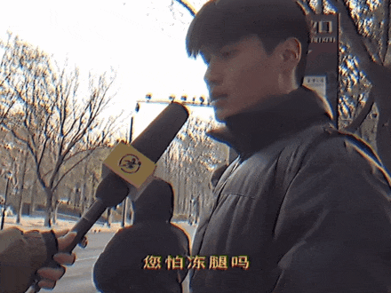 岁末营销,美团跑腿暖心跑