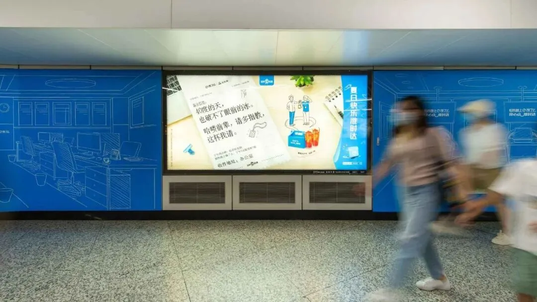 MBTI营销的底层逻辑