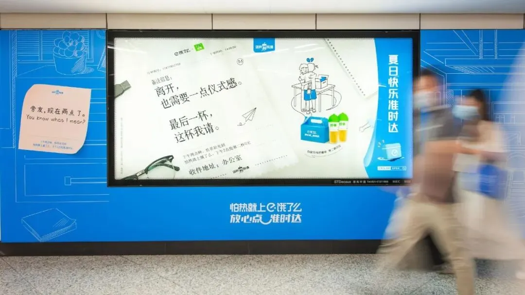 MBTI营销的底层逻辑