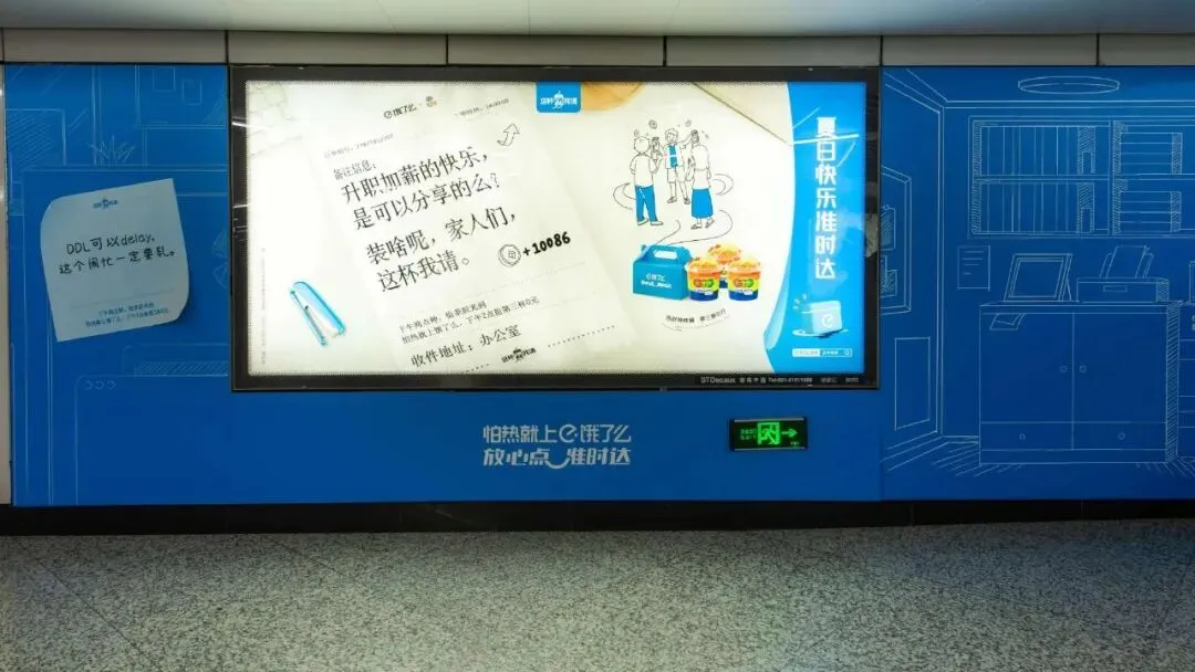 MBTI营销的底层逻辑