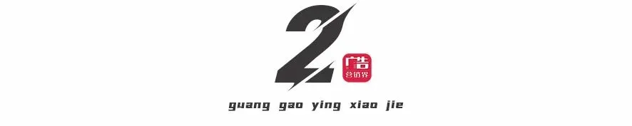 品牌营销如何出圈?唯品会的话题营销成功引爆社交平台