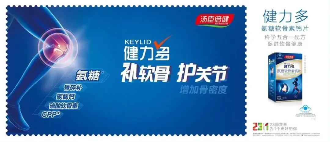 甲乙|营销的增长点,就是拒绝伪营销