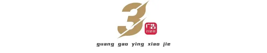 五四营销博“出圈”,“内容型”营销成主流?