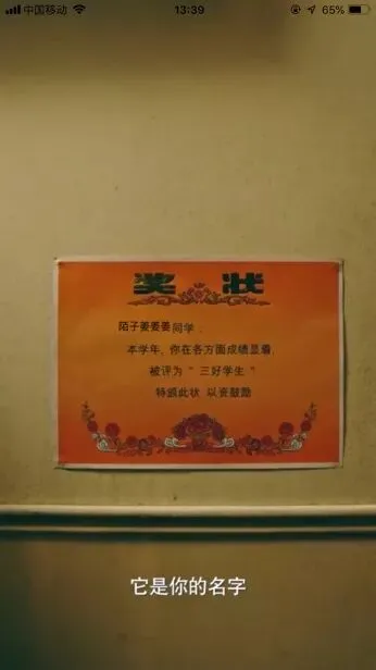 贺岁营销如何拔高,百事可乐给你答案