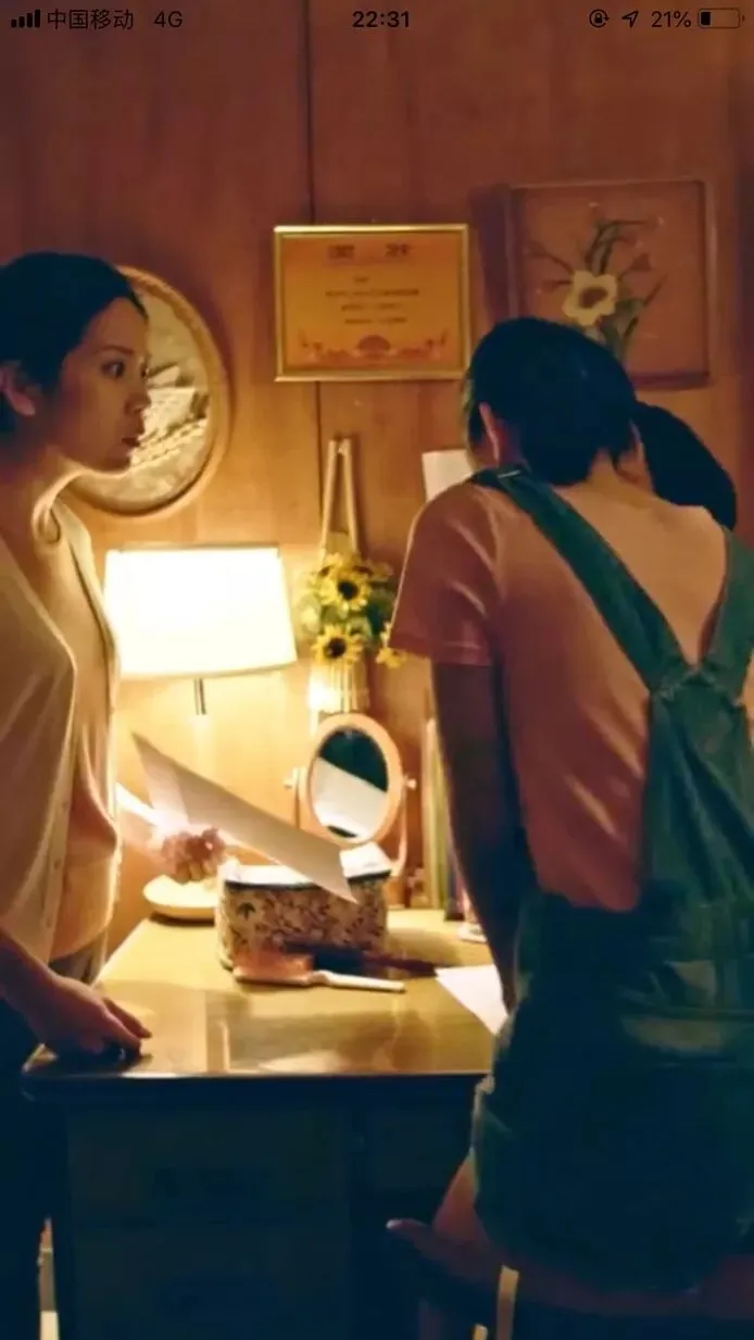 贺岁营销如何拔高,百事可乐给你答案