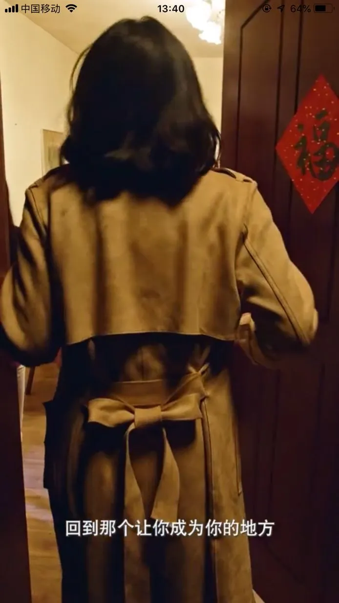 贺岁营销如何拔高,百事可乐给你答案