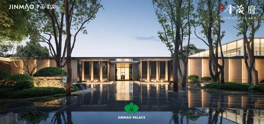 大涨!金茂又一次引爆市场!