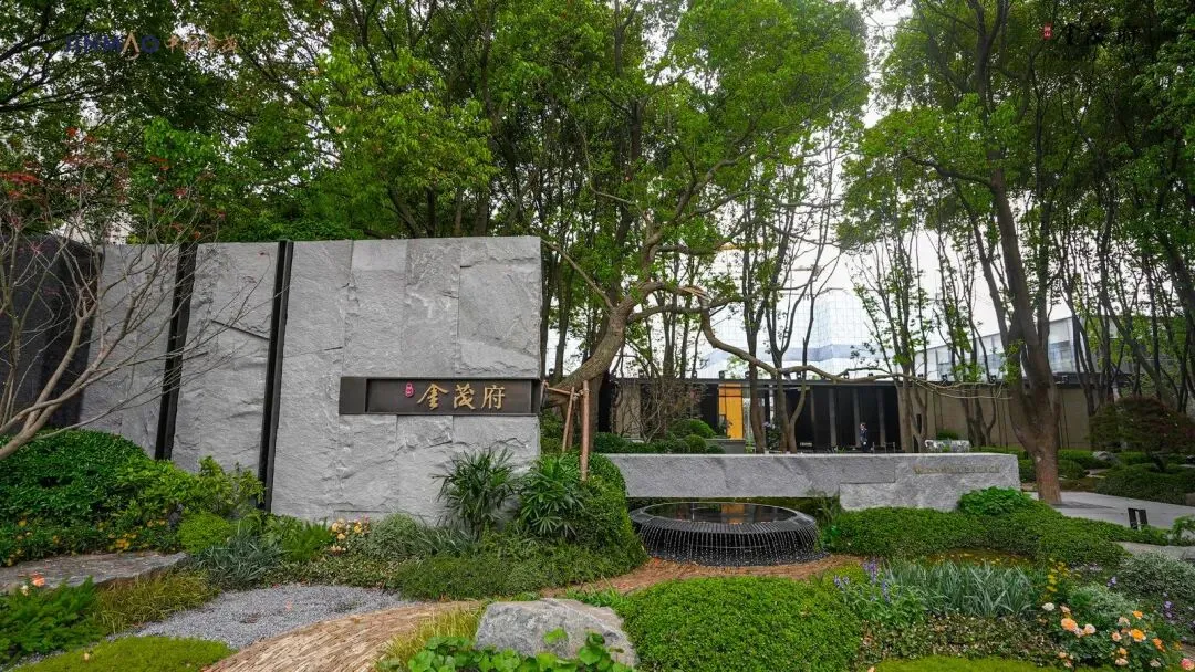 大涨!金茂又一次引爆市场!