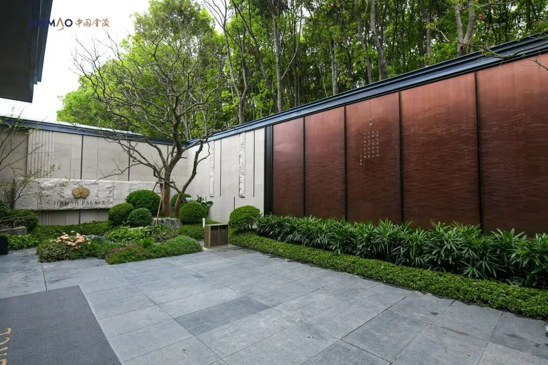 大涨!金茂又一次引爆市场!