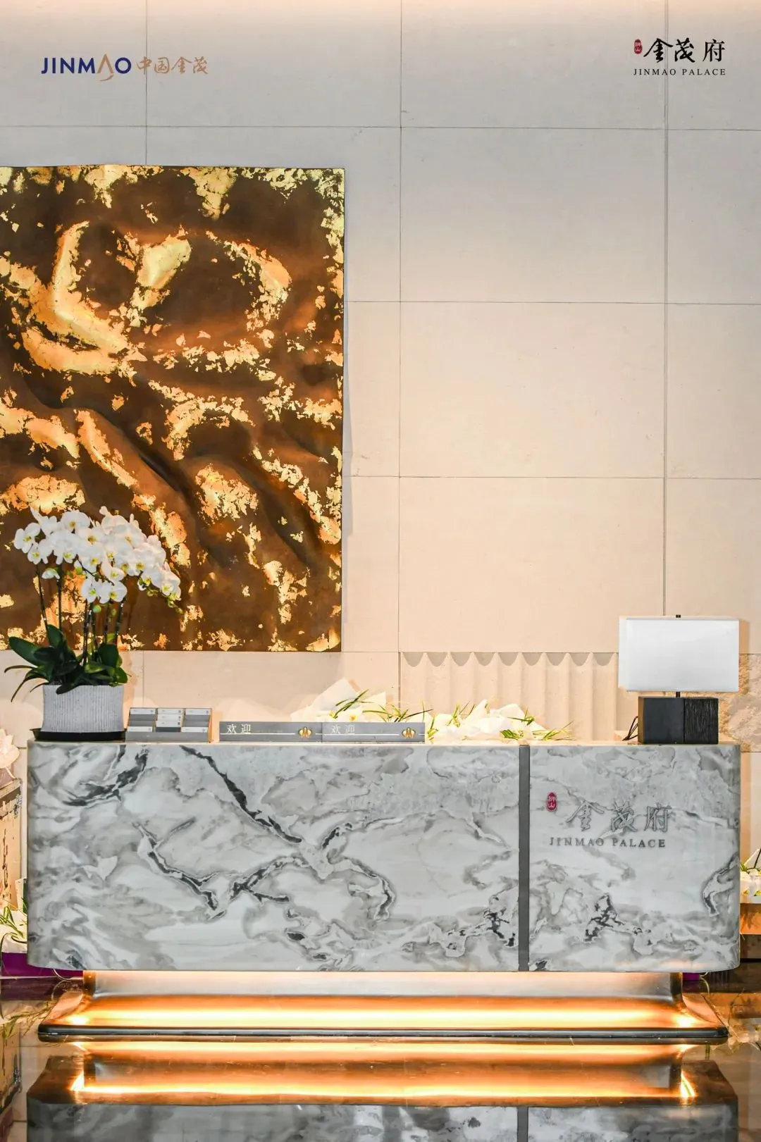 大涨!金茂又一次引爆市场!