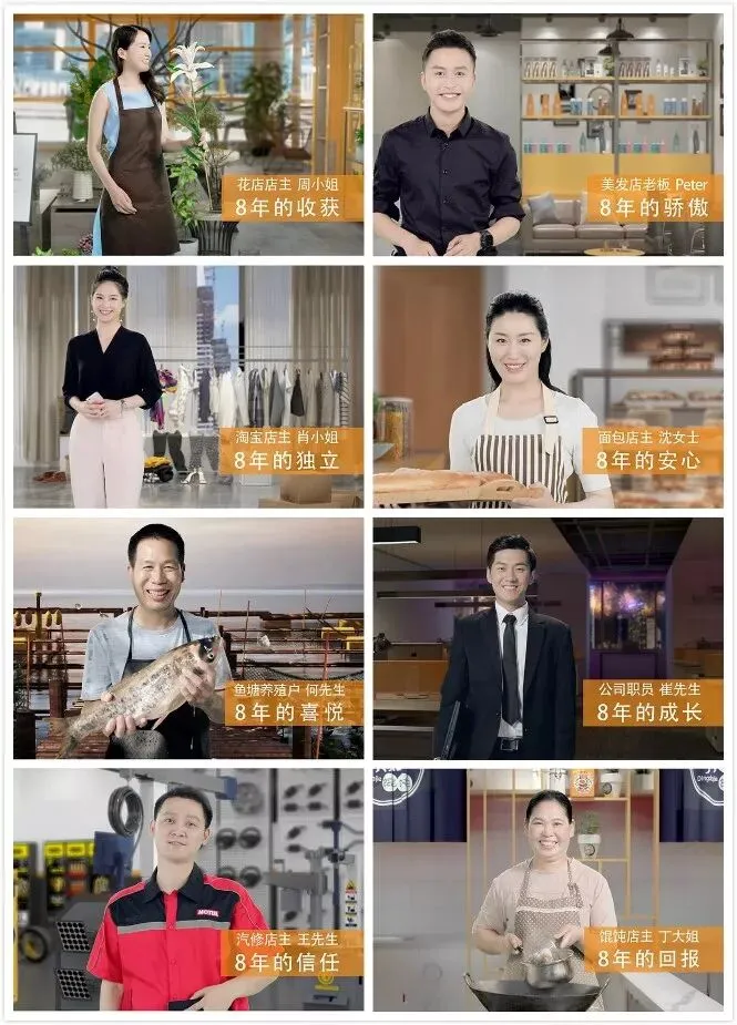 最真实的情感营销不是喊口号这么简单!