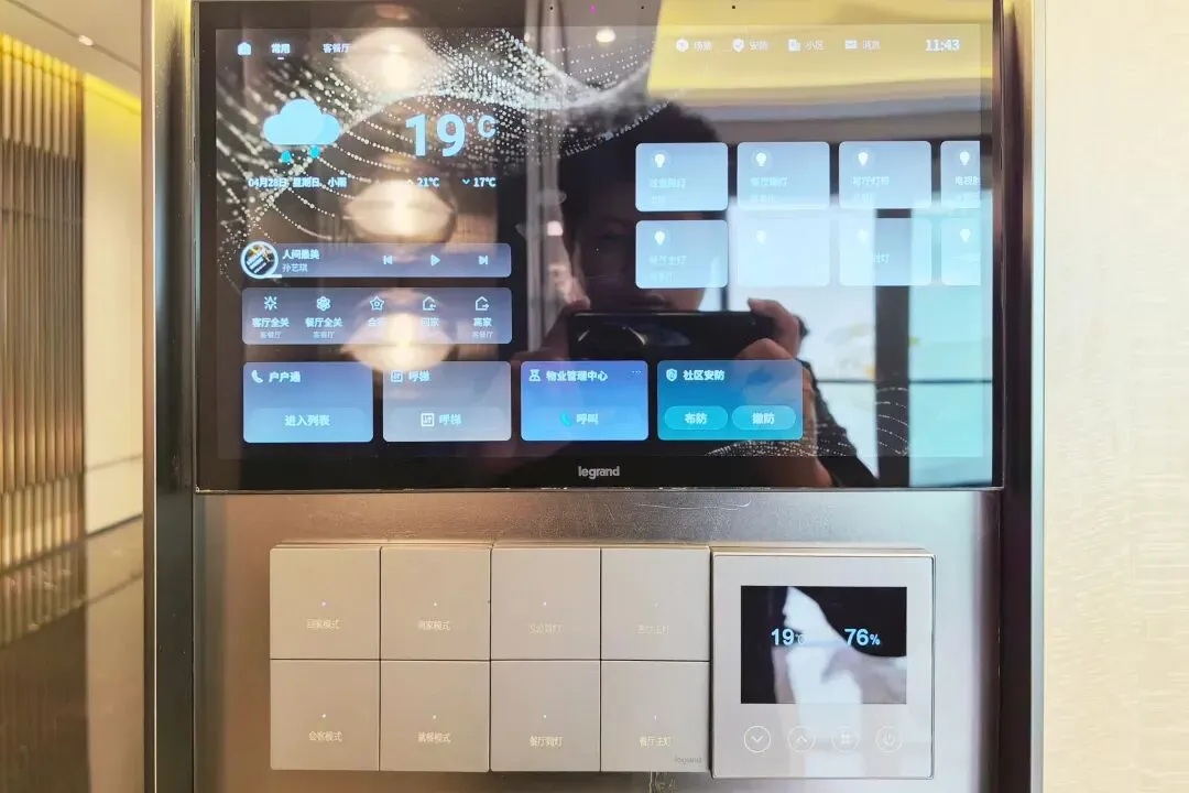 大涨!金茂又一次引爆市场!