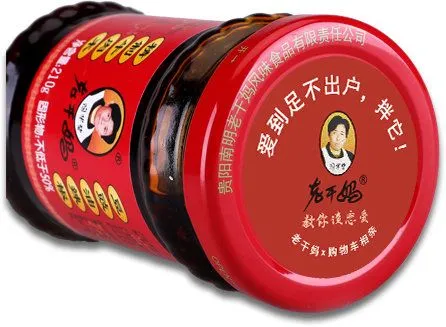 街头浪漫营销创意,不仅是甜!