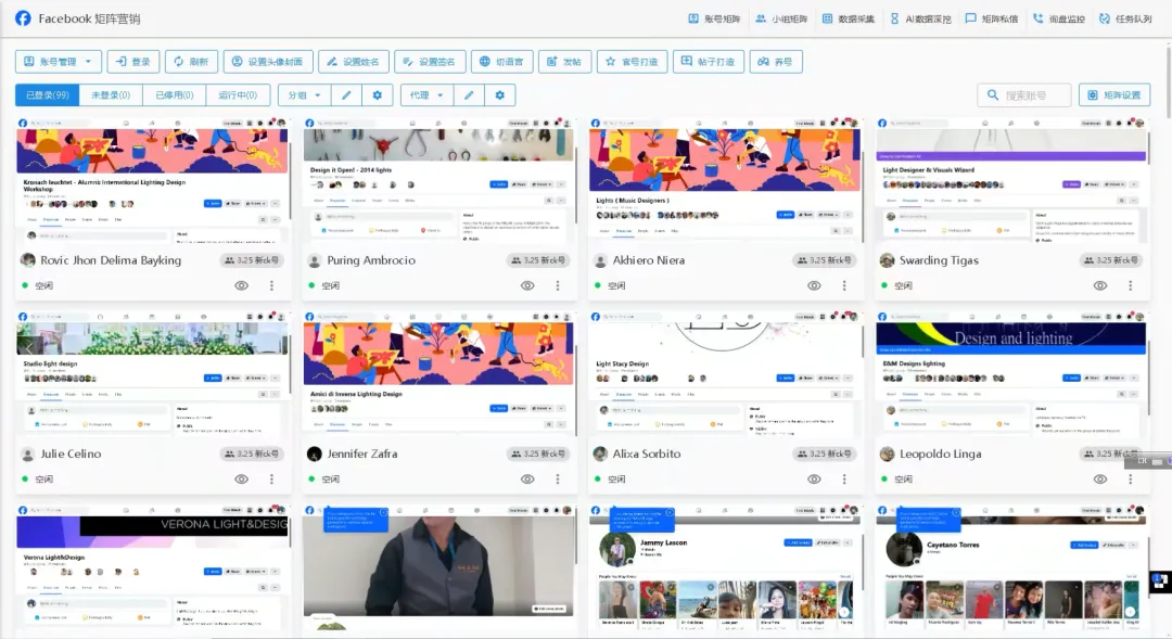 外贸人必看:Facebook 获客的“算法级”逻辑与全路径实战指南