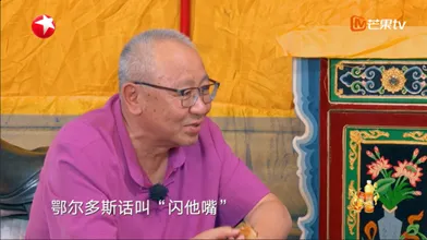 如何玩转“打卡营销”?康师傅果汁饮品在线支招