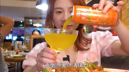 如何玩转“打卡营销”?康师傅果汁饮品在线支招