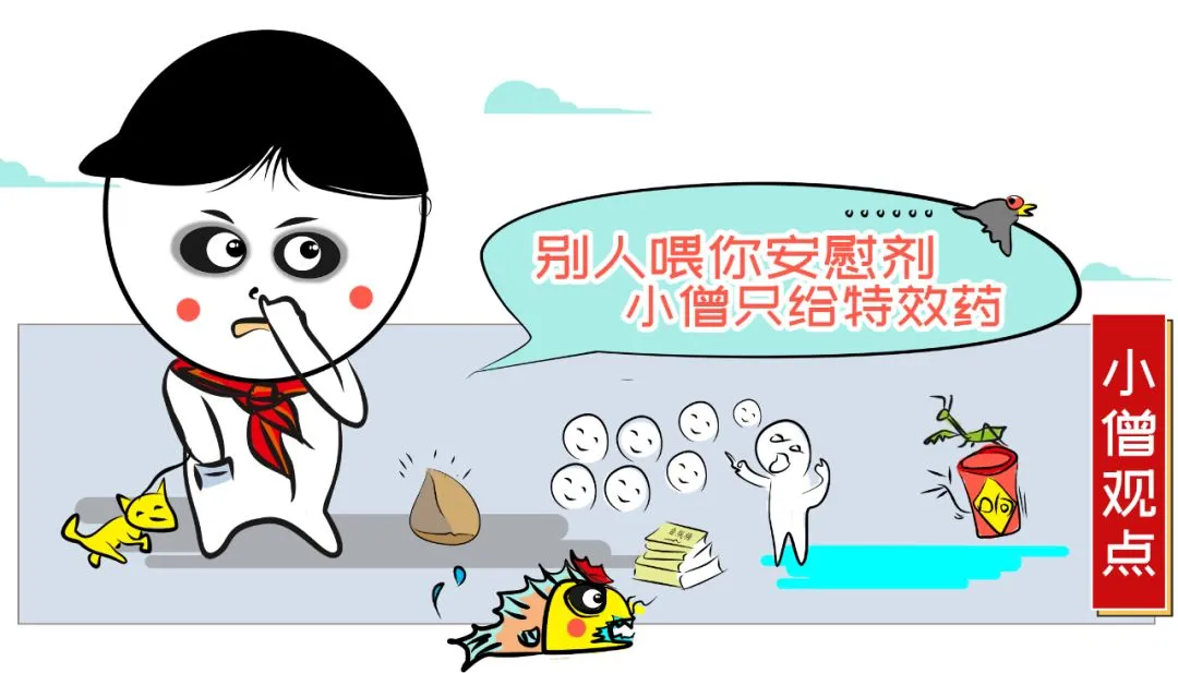 品牌营销的真相,是信仰塑造