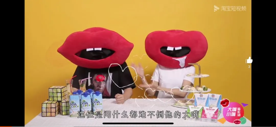 内容营销升级,360度玩转粉丝经济