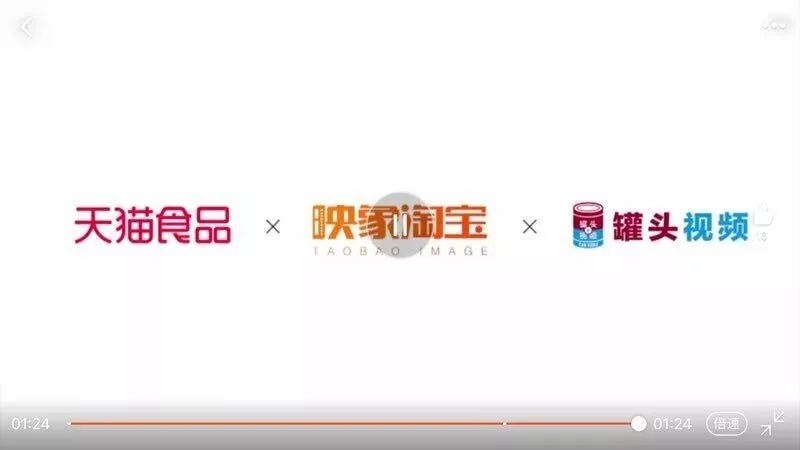 内容营销升级,360度玩转粉丝经济