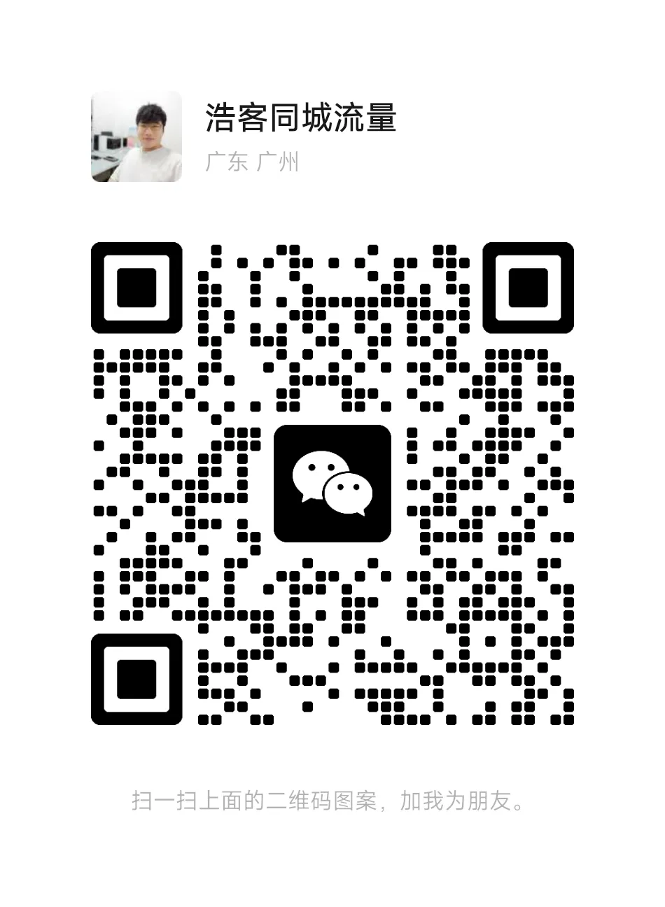 从“追求爆文”到“稳定获客”:我调整策略,用大量“及格线以上”的笔记,换来稳定的每日咨询.