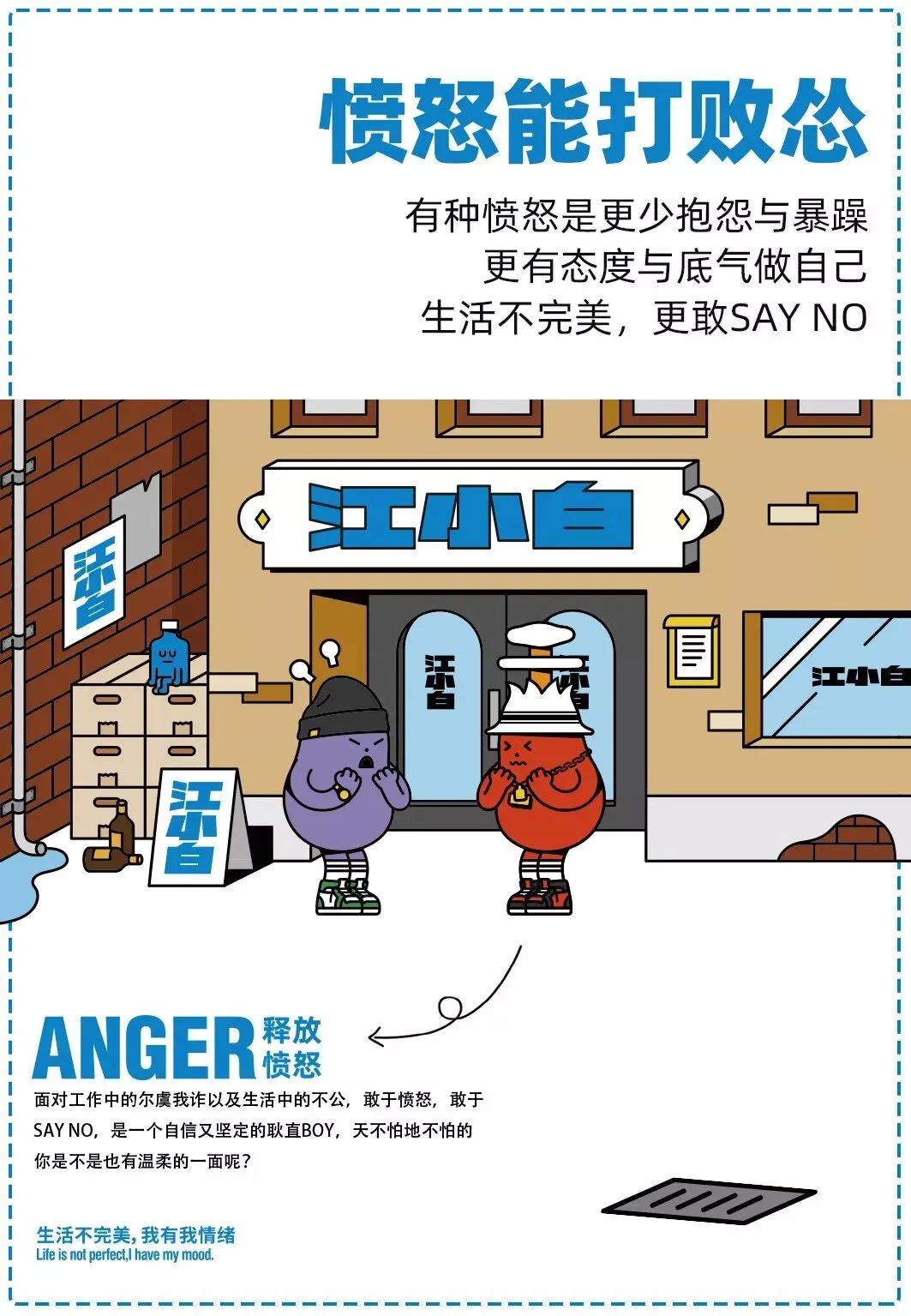 怎么做好营销?掌握好这16个关键词实现有效营销!