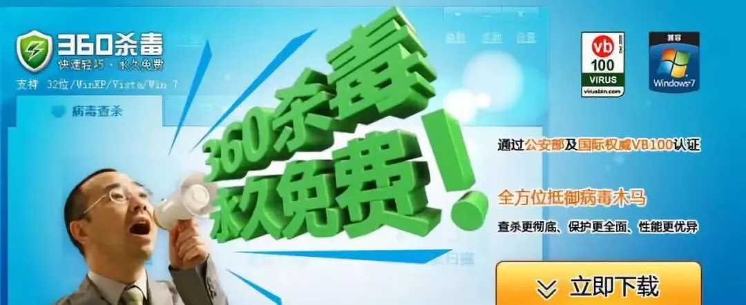 怎么做好营销?掌握好这16个关键词实现有效营销!